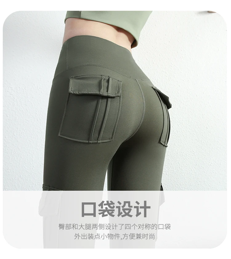 

Fall Women Fitness yoga Legging pants Tight Elastic High waist Lift hips Wear outside Fast dry Running Training