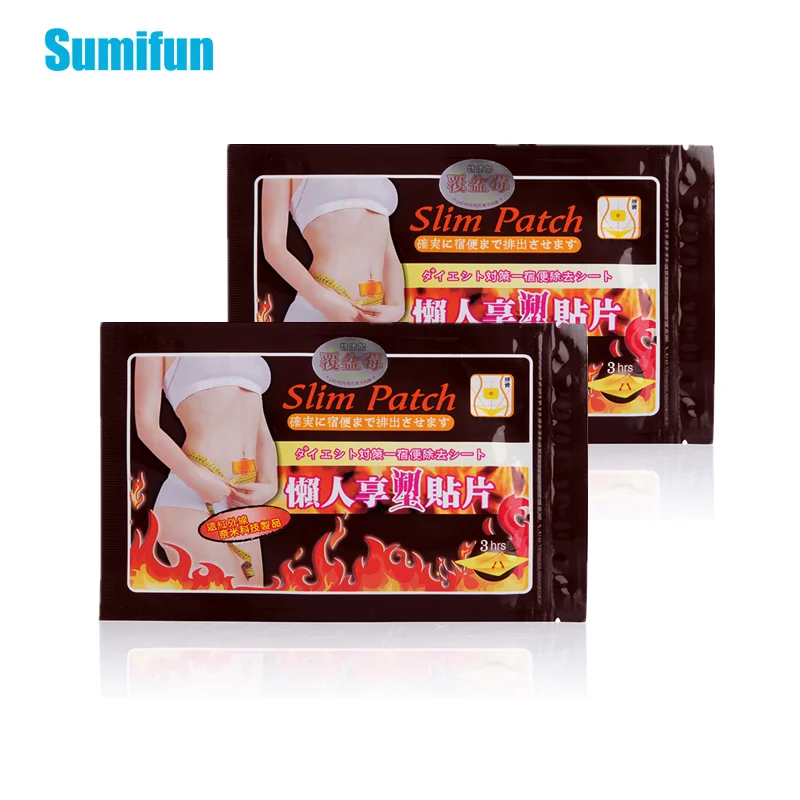 120 шт. крем для похудения на пупок облегающий пластырь ног сохраняет форму