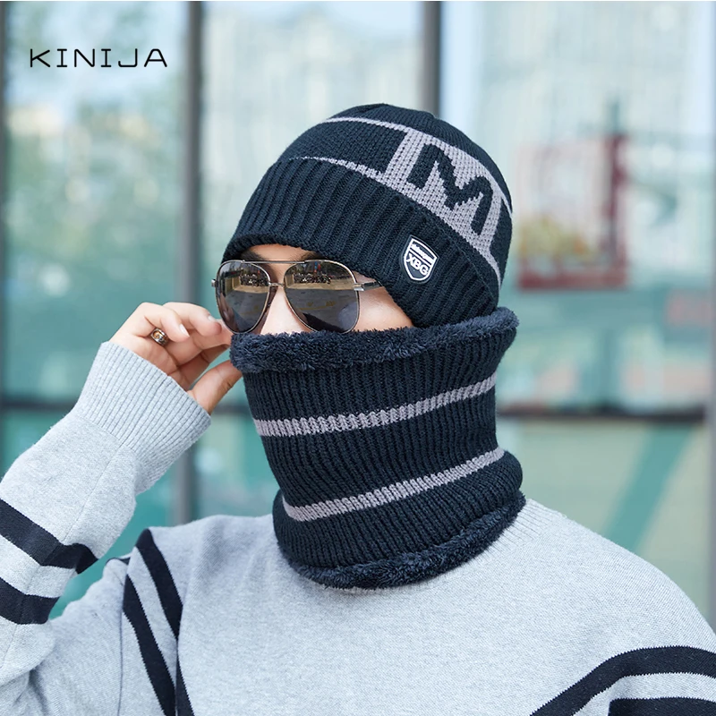 Осенне-зимний Хлопковый вязаный мужской шарф шапка комплект из двух предметов