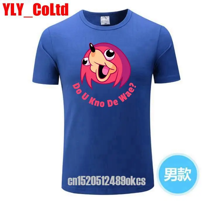 U Kno De Wae? Kawaii интернет меме мужские футболки забавная Wae Мужская футболка Ugandan Knuckles