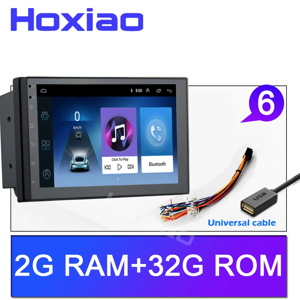 2G universal Автомагнитола 2 Din Android GPS навигация Автомагнитола стерео " Wifi Bluetooth USB аудио 2DIN универсальный мультимедийный автомобильный плеер - Цвет: 2G universal