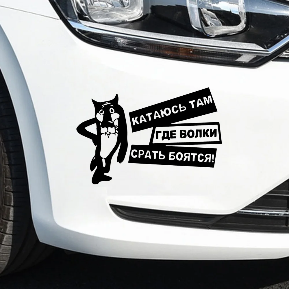 Эксклюзивная прозрачная переносная пленка без разрывов Декоративная Виниловая