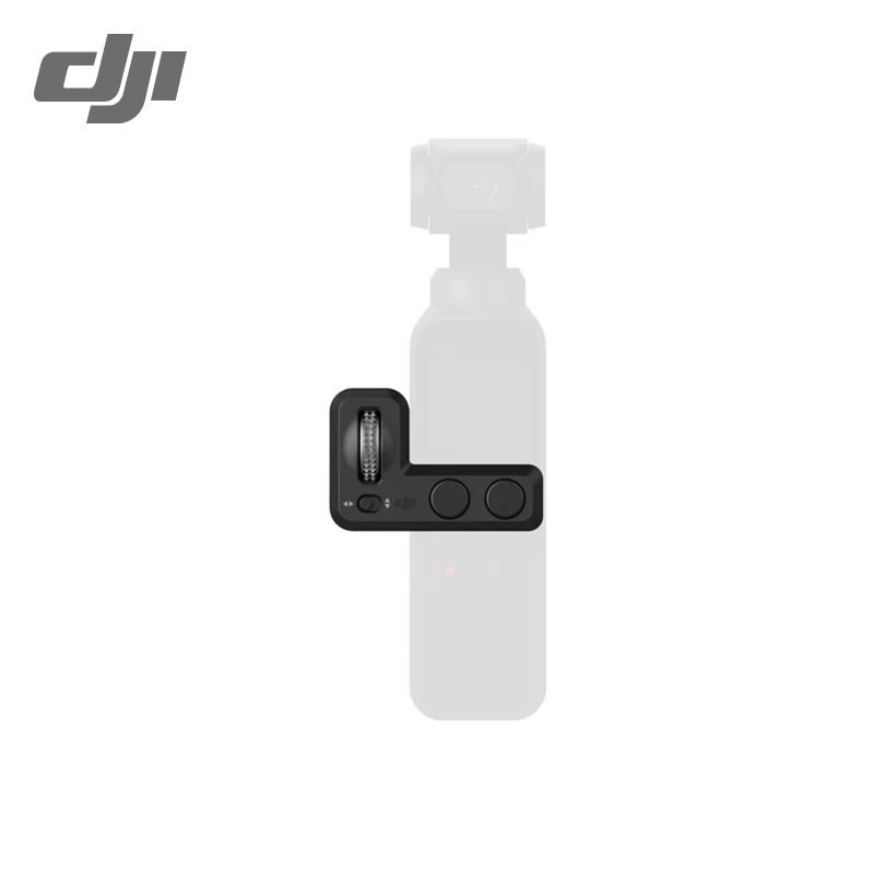 DJI OSMO Pocket аксессуары Osmo Комплект расширения/водонепроницаемый