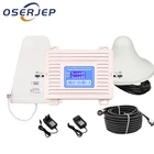 Усилитель сигнала сотовой связи Oserjep OJ07-GD, 9001800 МГц