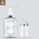Автоматическая помпа для воды Youpin 3life, USB мининасос с сенсорным выключателем, беспроводной Электрический диспенсер для воды с аккумуляторной батареей, насос с USB кабелем