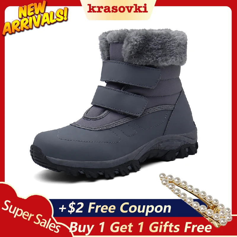 Кроссовки Сезон осень-зима Обувь с подкладкой из хлопка Модные Прямая поставка