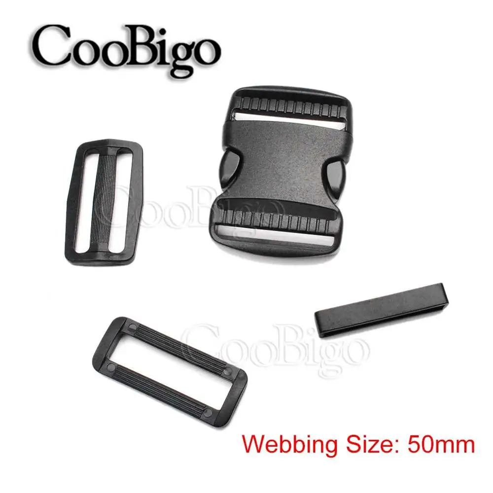 1 Набор/20/25/30/38/50 мм ползунок Регулируемый прямоугольник кольцо пояса петли, изогнутые, защелкивающиеся для лента тесьма рюкзак для шитья