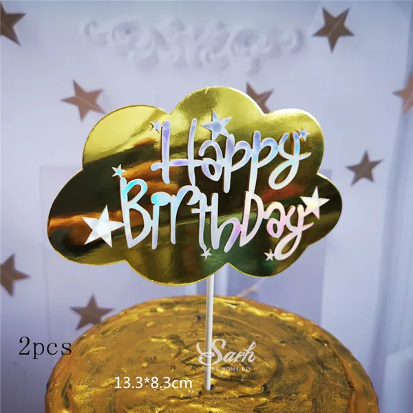2pc birthday A Золотые, серебряные лазерные воздушные шары с облаками «С Днем Рождения», топпер для торта, вечерние украшения, десерт, прекрасные подарки - Цвет: 2pc birthday A