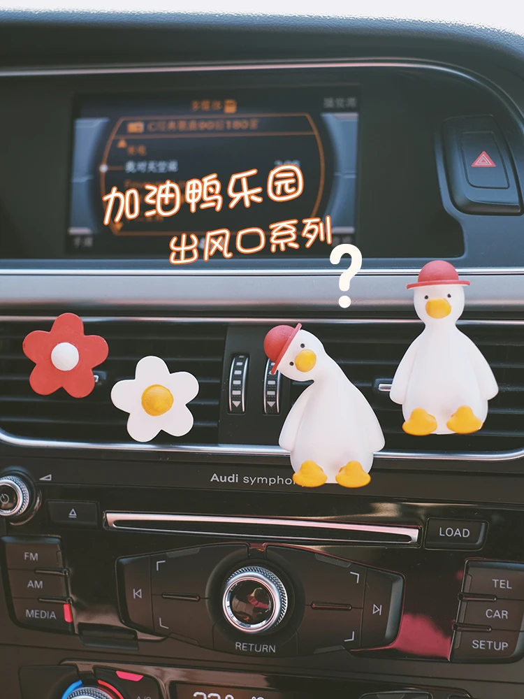 

Cartoon Duck Car Carrying Perfume Air Conditioningcar freshner air scent car diffuser car accessories interior