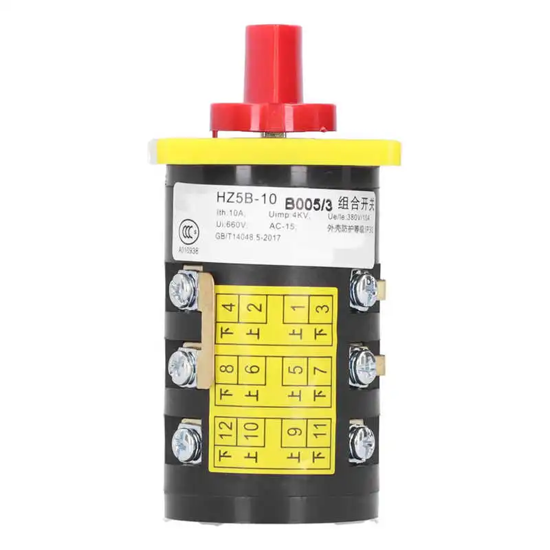 Универсальный Кулачковый переключатель автоматический сброс 3-позиционный