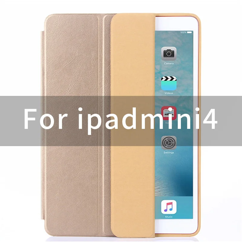 Чехол для iPad mini1/2/3/4 7,9 дюймов полное покрытие 1:1 магнит Smart Auto Sleep чехол с откидной крышкой с функцией подставки A1490 A1489 A1432 оболочки - Цвет: mini4-Gold