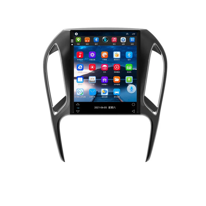 

Music Player for 16-17 Chery Arrizo5 Vertical Gps Android Wifi Navigation