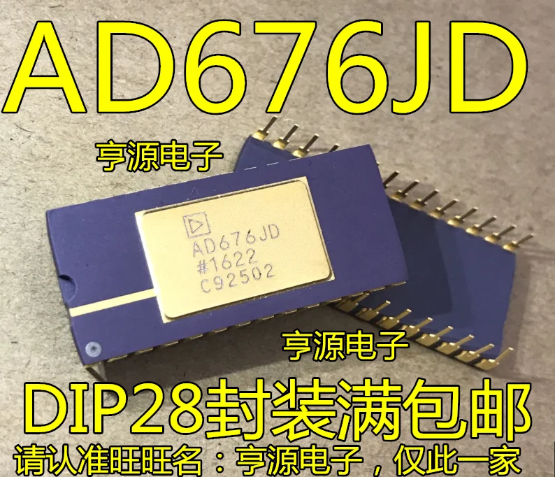 AD676 AD676JD DIP28 Инкапсуляция большого количества новых оригинальных точечных цен |