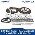 POWGE VORON 2,4 набор GT2 LL-2GT RF открытый ремень ГРМ 2GT 16T 80T 20T зубчатый шкив 188-2GT подшипник вала 625 F695 2RS части движения