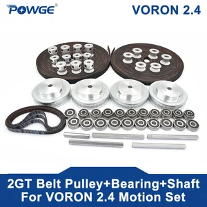 POWGE VORON 2,4 набор GT2 LL-2GT RF открытый ремень ГРМ 2GT 16T 80T 20T зубчатый шкив 188-2GT подшипник вала 625 F695 2RS части движения