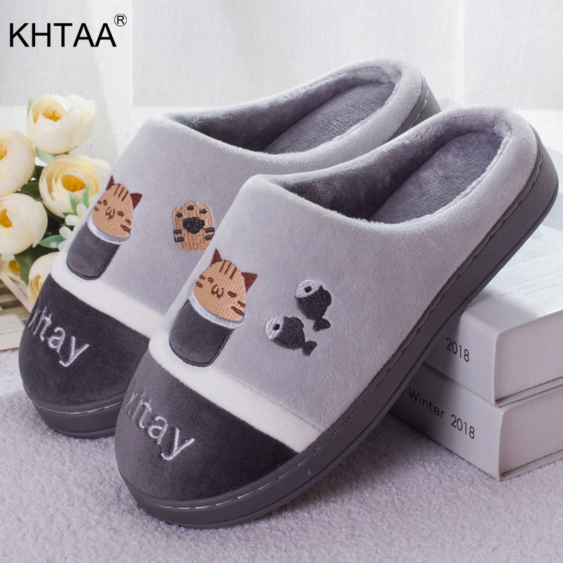 Женские домашние тапочки с милым котом мультяшная обувь нескользящая Мягкая