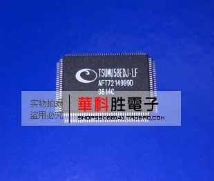 

Shipping TSUMU58EDJ-LF Free new LCD driver board chip