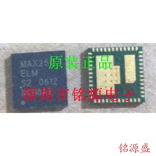 

Free shipping MAX2504AELM T MAX2504AELM MAX2504 QFN48 10PCS