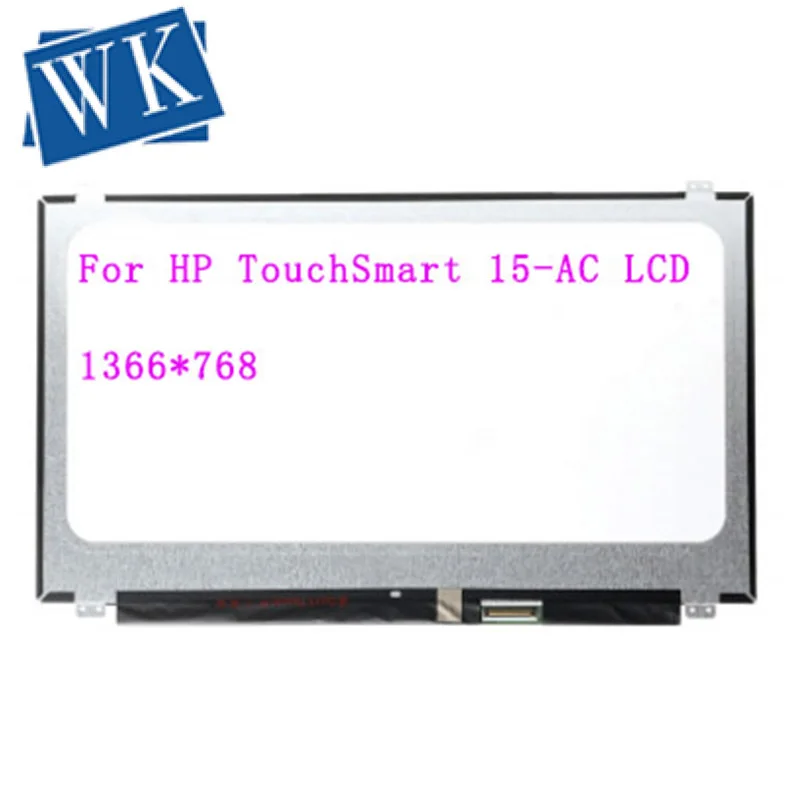 Светодиодный дисплей 15 6 дюйма для HP TouchSmart AC AC121DX b156xtk1.0 B156XTK01 сенсорная ЖК панель 40