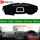 Для Volkswagen tiguan 2010 2011 2012 2013 2014-2016 крышка приборной панели с правым рулем автомобильные наклейки коврик для приборной панели аксессуары для интерьера