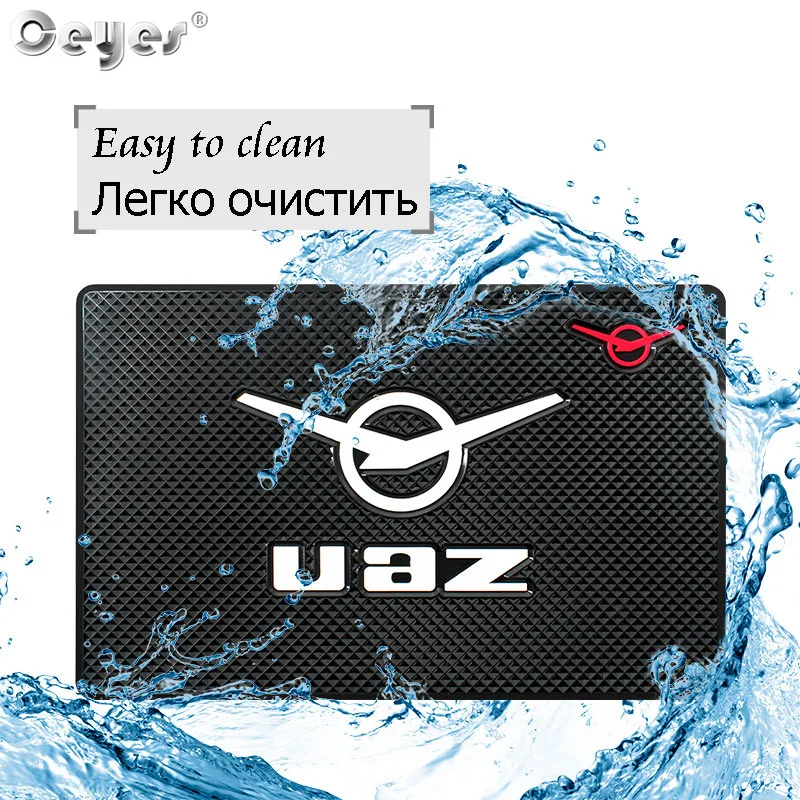 1pc Ceyes Car Styling Sticker Emblems Anti Slip Mat Pads Case For UAZ Hunter 469 452 3163 Patriot Auto Interior Accessories | Автомобили и