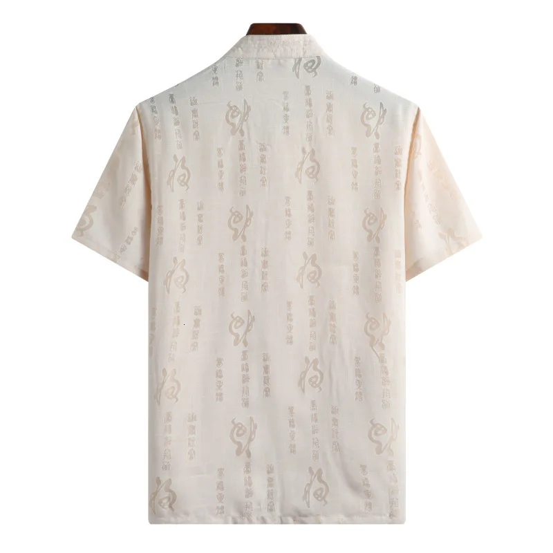 Рубашка мужская с коротким рукавом костюм Тан униформа для боевых искусств кунг