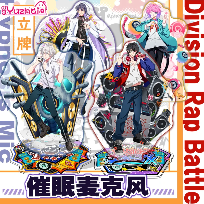 

Division Rap Battle Yamada ichiro Aohitsugi Samatoki 16cm Cosplay Acrylic Stand Figure Desk Stand Figure Kids Collection Toy