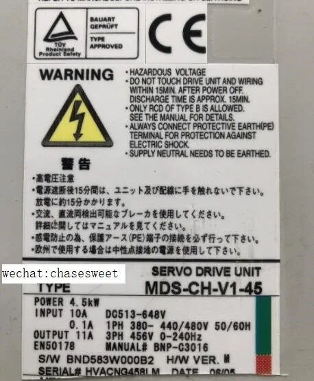 MDS CH V1 45 используется в хорошем состоянии сервопривод|Контроллер двигателя| |