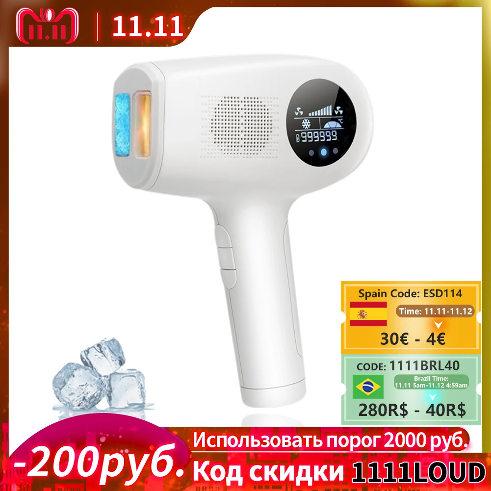 IPL Hair Removal Laser Women's Permanent Whitening Rejuvenating Beauty Equipment Epilator Bikini Bodyجهاز إزالة الشعر بالليزر