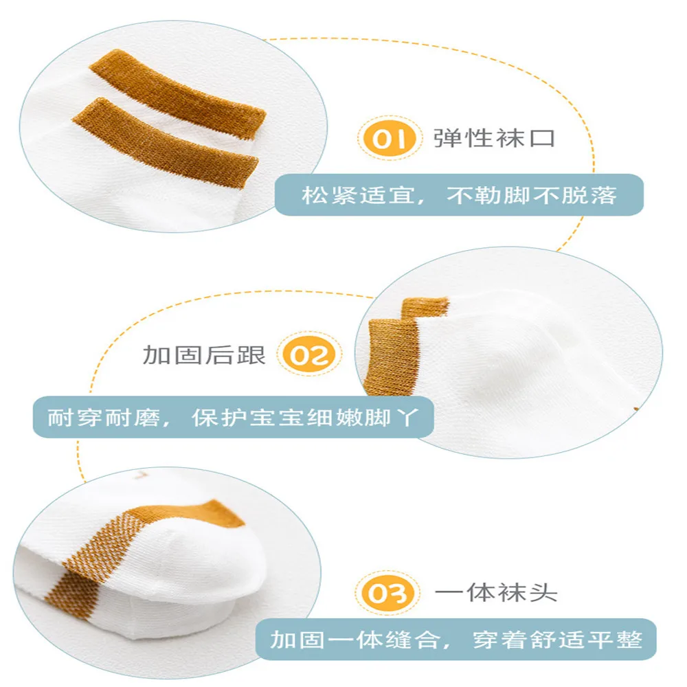 Носки до щиколотки для маленьких мальчиков 11 см 5 пар дышащих коротких носков в