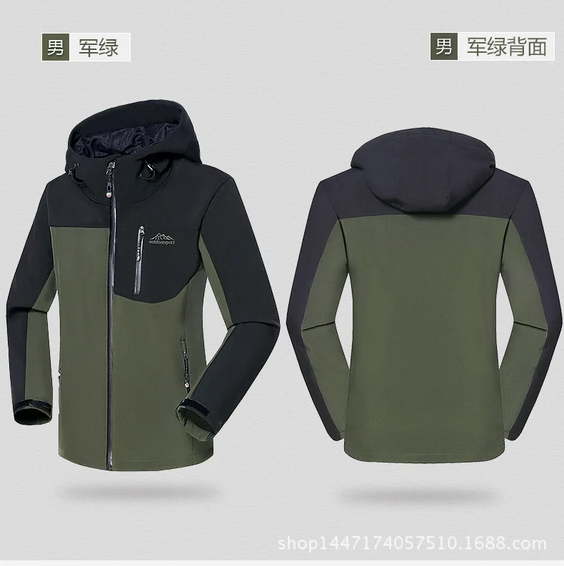 Новый Зимний лыжный костюм для мужчин флисовые теплые ветрозащитные