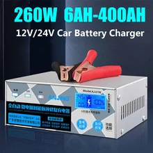 260W 12V-24V 20A Full Automatic Car Battery Charger Power Pulse Repair Chargers Wet Dry lead-acid Battery-chargers +LCD Display