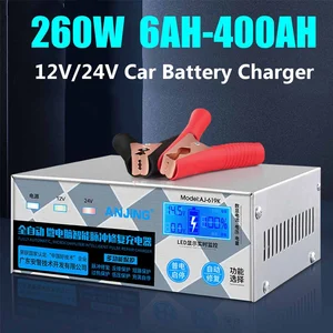 260w 12v 24v 20a full automatic car battery charger power pulse repair chargers wet dry lead acid battery chargers lcd display free global shipping