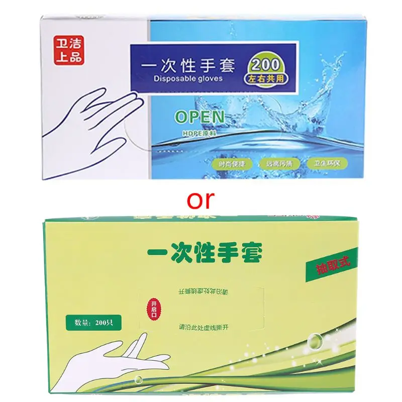 

Перчатки полиэтиленовые большие одноразовые, 200 шт./100 шт.