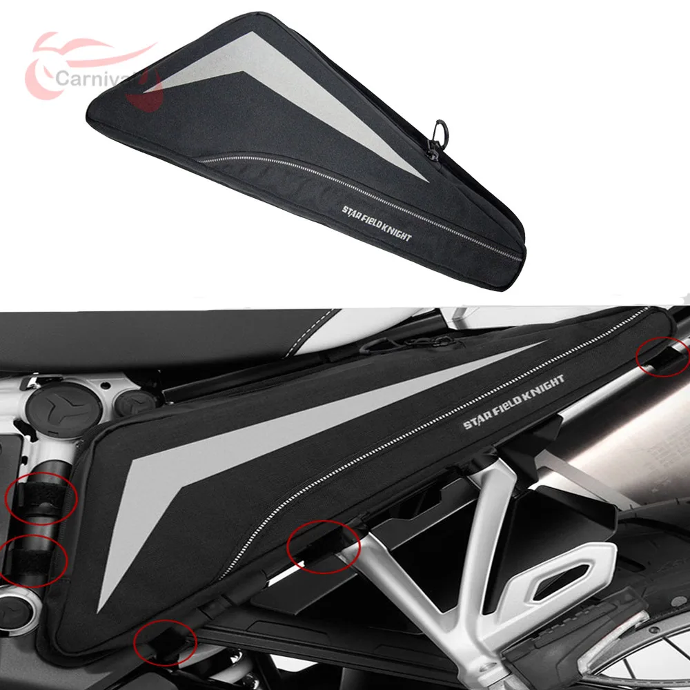 Водонепроницаемый инструмент для ремонта Мотоцикла BMW R1250GS/ADV R1200GS/ADV LC| |