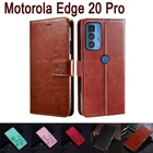 Кожаный чехол-книжка для Motorola Edge 20 Pro, защитный чехол для телефона