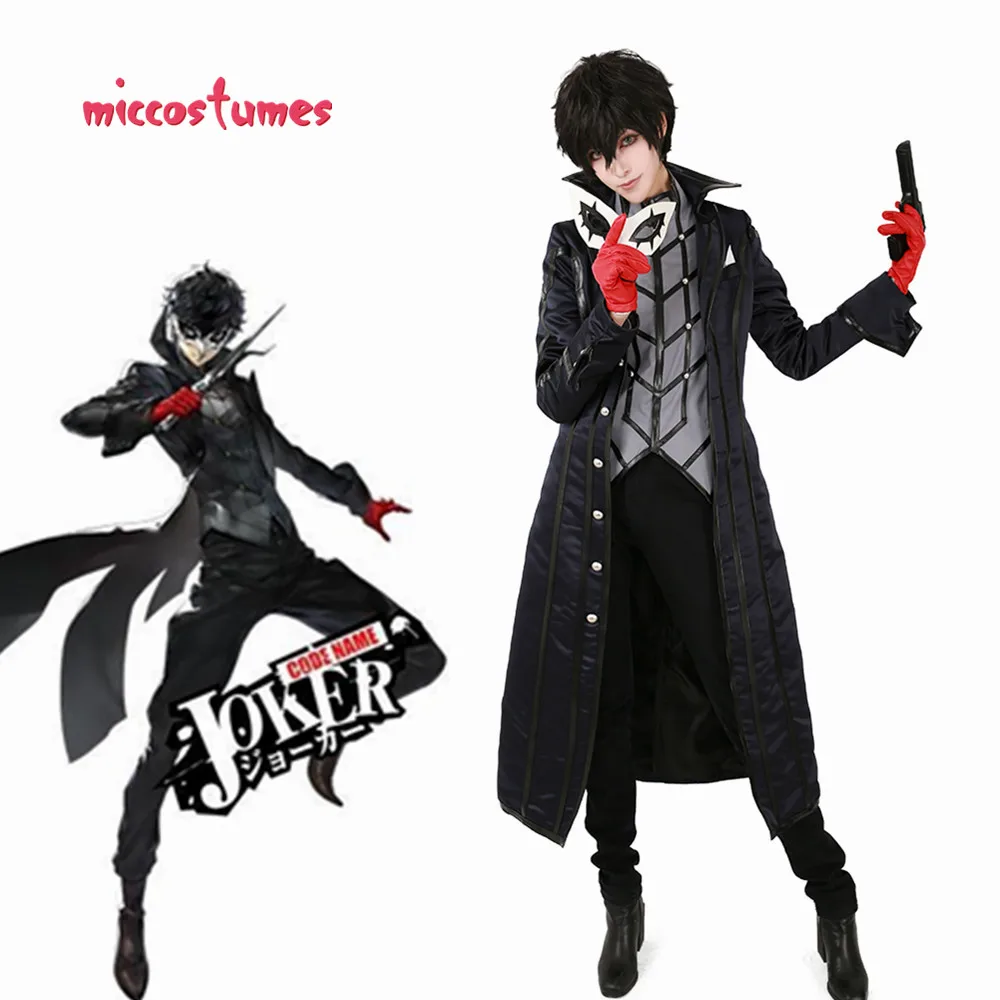Джокер Косплей Ren Amamiya костюм Akira Kurusu униформа наряд фантомный вор