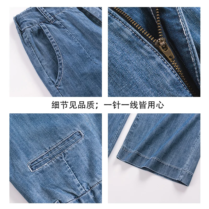 2018 Осень Зима Хлопок Высокая талия широкие брюки поддельные джинсы на молнии