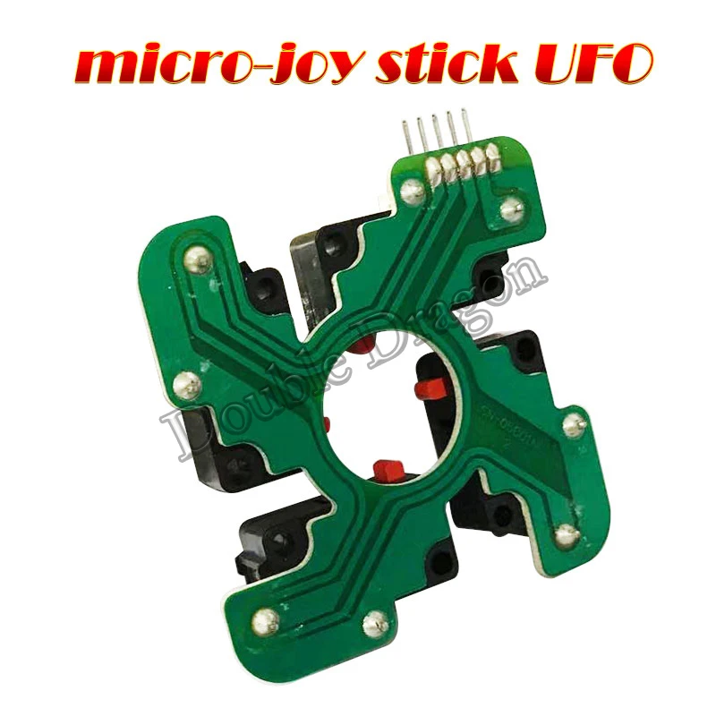 Новый оригинальный аркадный джойстик печатной платы с микровыключателем копия