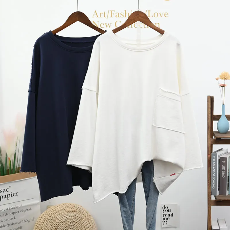 

2021 Spring New Korean Style Loose round Neck T-shirt Large Size Sweater Frayed Top Long Sleeve Women