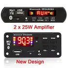DC 6 в 18 в 50 Вт усилитель MP3 декодер плата Bluetooth V5.0 Автомобильный плеер USB модуль записи FM AUX радио для динамика громкой связи