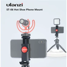 Ulanzi ST-06 вращающийся на 360 градусов вертикальный кронштейн держатель для телефона с клипсой и холодным башмаком для dslr-камеры