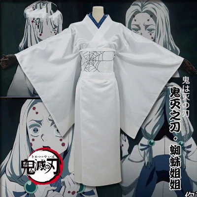 Аниме Демон убийца: Kimetsu без Yaiba паук сестра Rui кимоно Прохладный Винтаж Для женщин