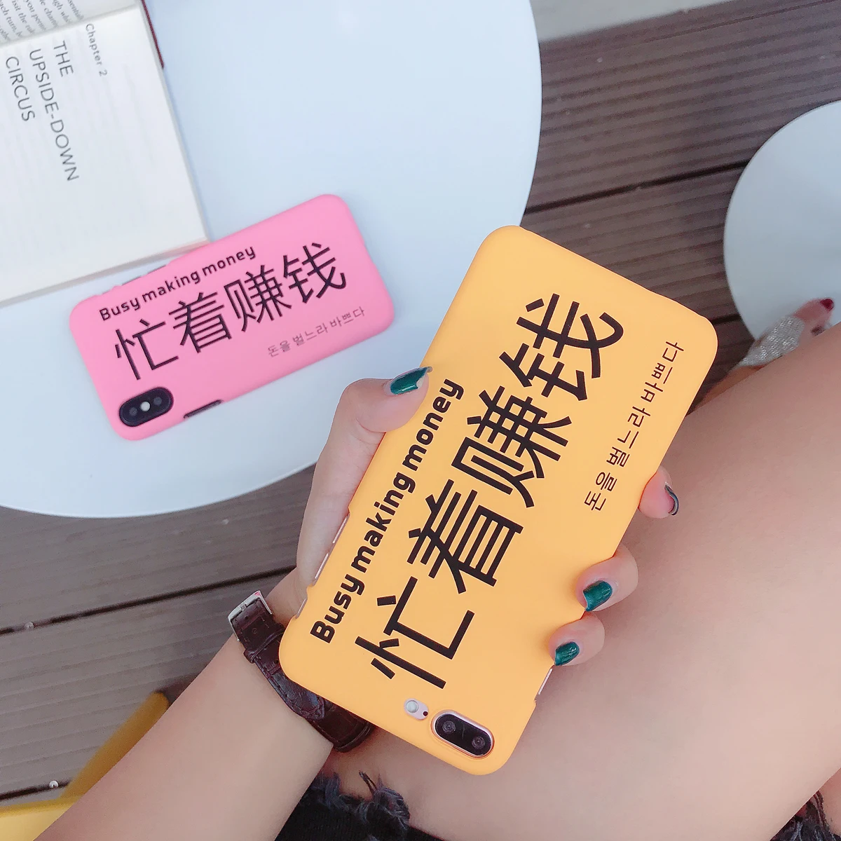 New Fashion Word Busy Making Money Case For iphone 6 6S 7 8 Plus X XR XS Max Pink Yellow Cover 6plus 7plus 8plus XsMax Hard | Мобильные