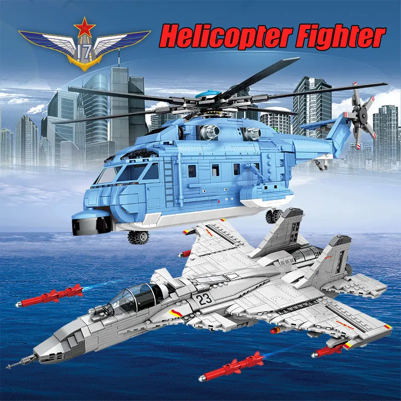 Городская полиция военный WW2 бомберы вертолет строительные блоки армии военно