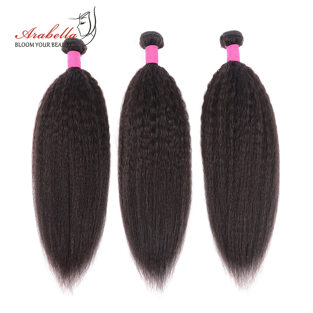 Бразильские кудрявые прямые человеческие волосы пряди с закрытием 100% Волосы Remy