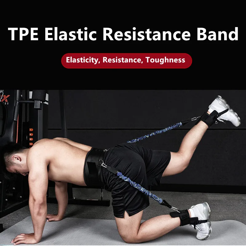 

50-120 LBS Bounce Trainer Booty Resistance Band Set for Basketball Triple Jump Training Legs Agility Exercise Home Gym Equipment