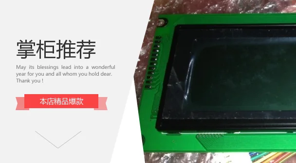 TG19264A-TMI-V # N00 |