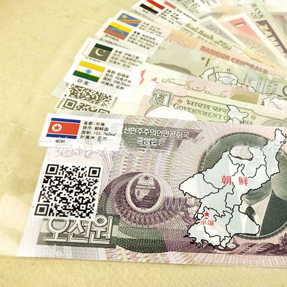 52 шт. заметок из 28 стран UNC НАСТОЯЩИЕ Оригинальные банкноты заметки в красном