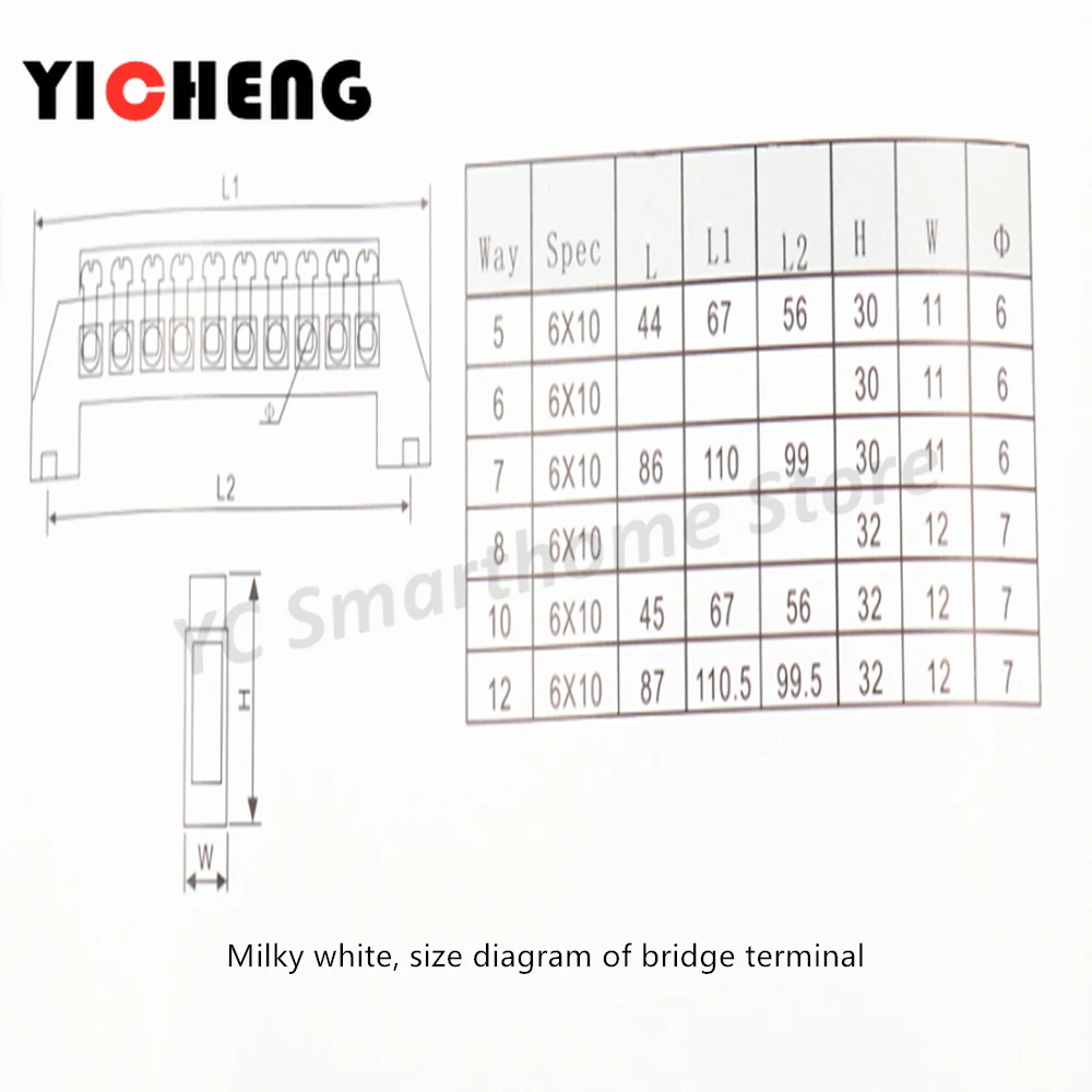 1 шт. медная направляющая Клеммная колодка нейтральный ряд мостовая соединитель